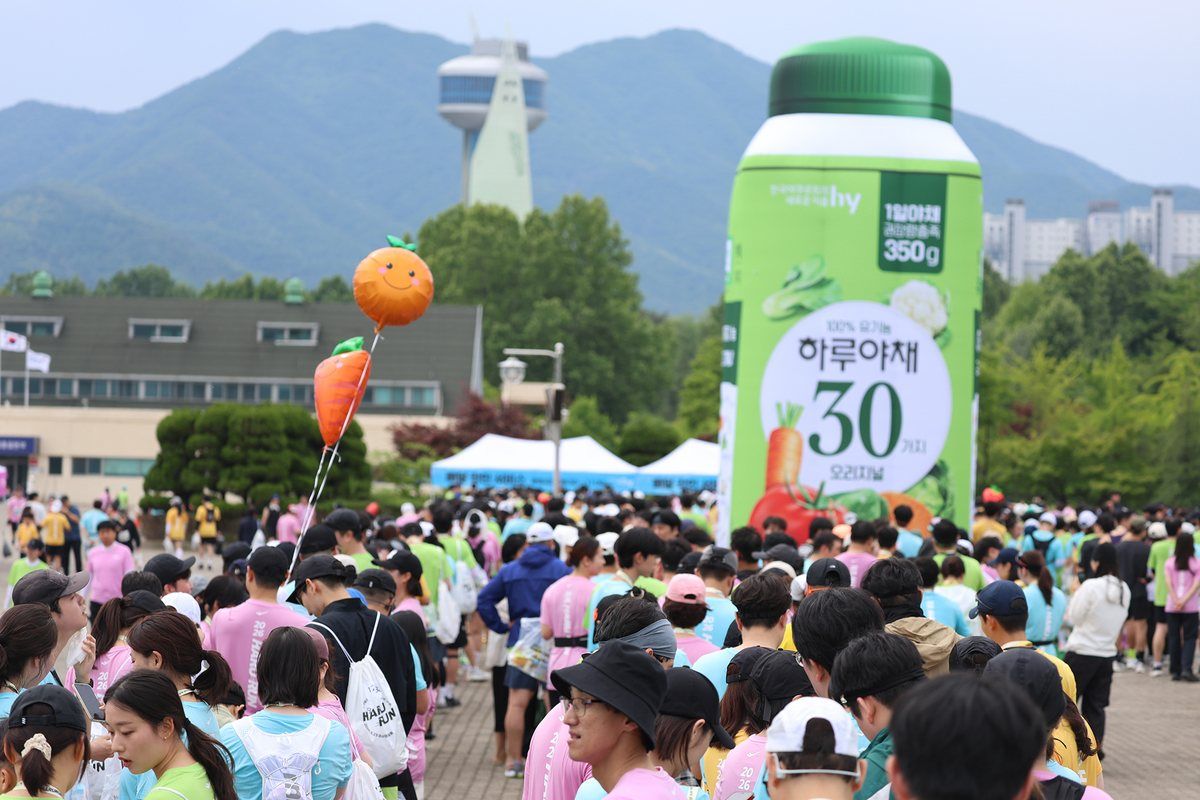 하루야채와 함께하는 하루런 2026 현장 사진 4