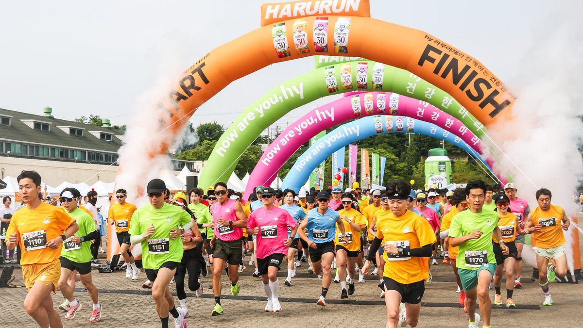 hy 하루야채와 함께하는 HARU RUN 현장 사진 2