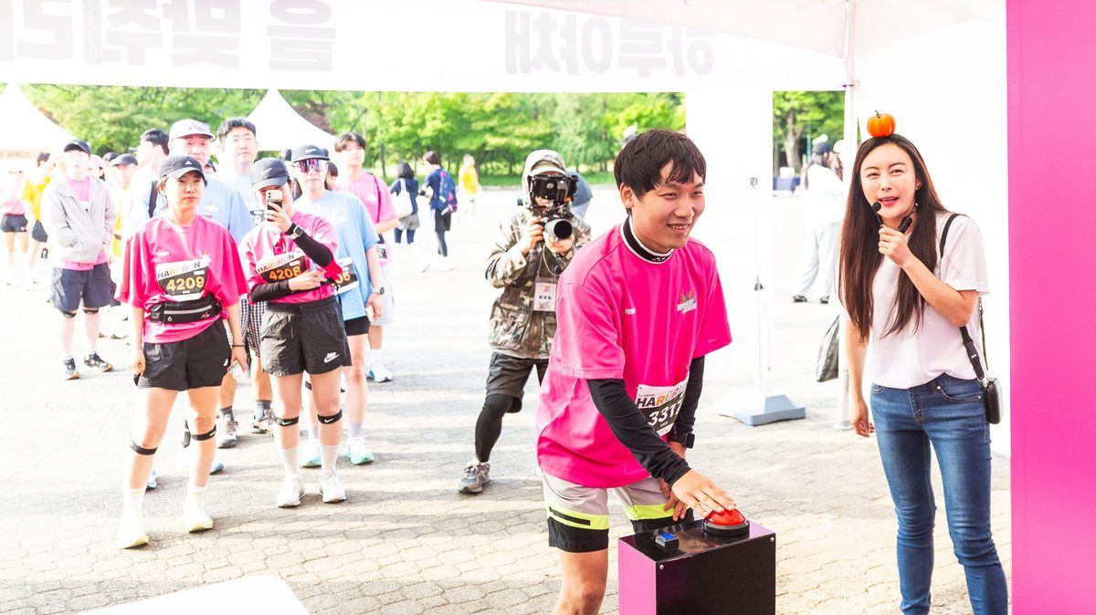 hy 하루야채와 함께하는 HARU RUN 현장 사진 3