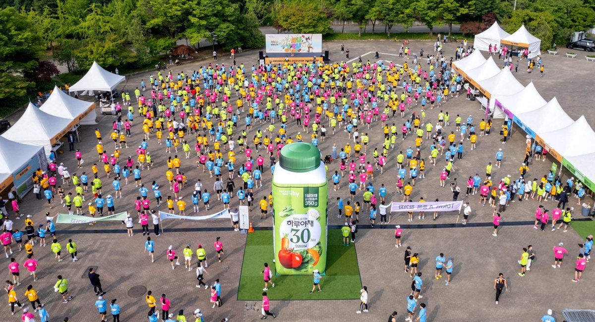hy 하루야채와 함께하는 HARU RUN 현장 사진 4