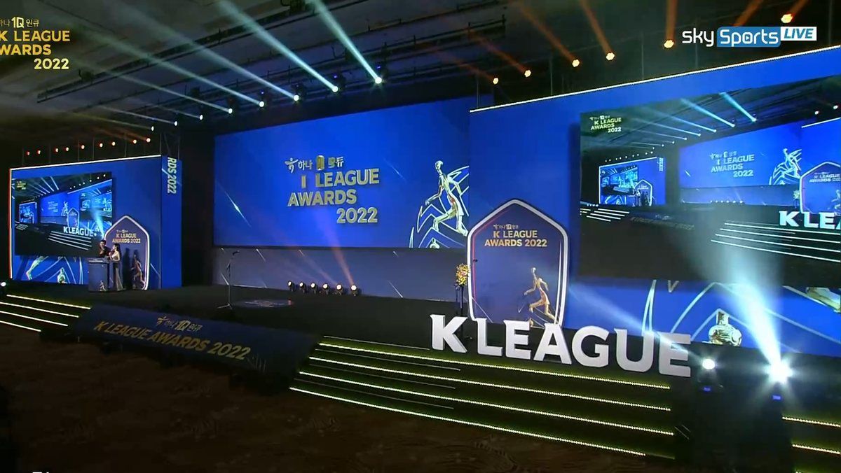 2022 하나원큐 K리그 대상 현장 사진 5