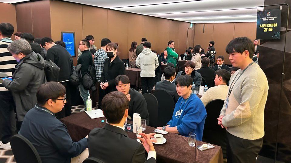 2024 하나은행 K리그 개막 미디어데이 현장 사진 1