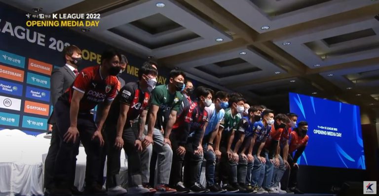 미디어데이4