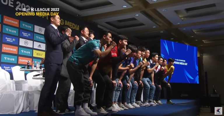 미디어데이8