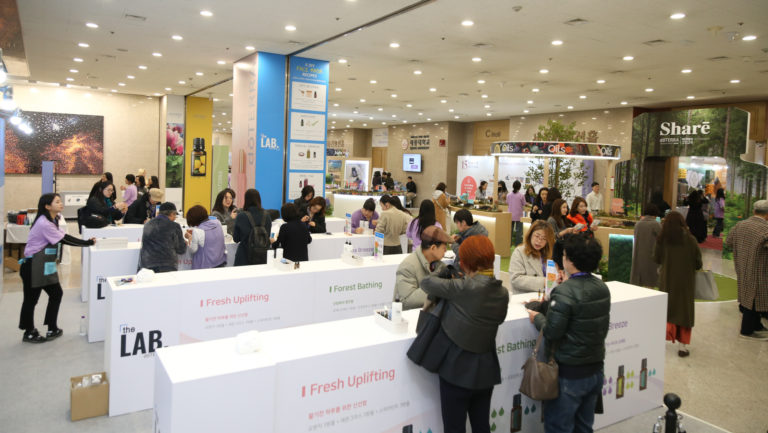 1일차 엑스포_2-283