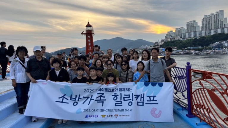 KakaoTalk_20250805_124559544_27