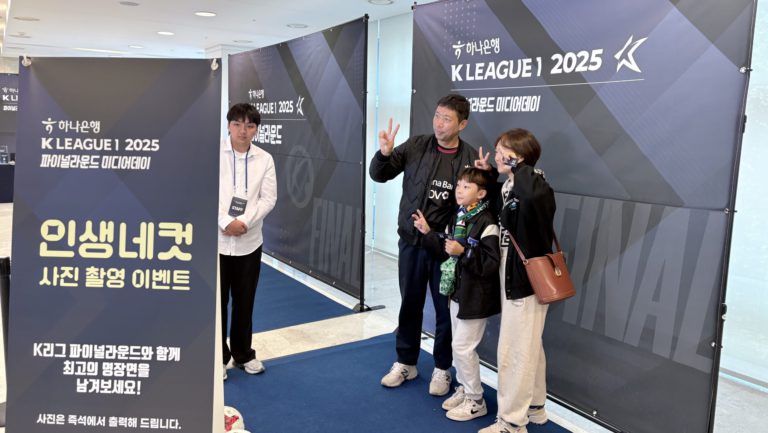 KakaoTalk_20251023_140147704_07