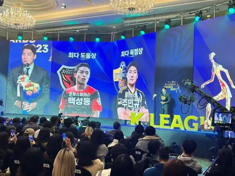 KakaoTalk_20231206_173522111_02-e1727228788172